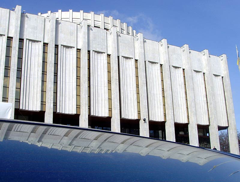 Zum Beitrag "RASOM.UA" ...